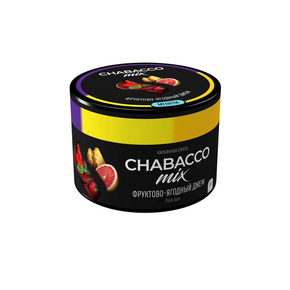 Бестабачная смесь Chabacco 50 гр Фруктово-ягодный джем