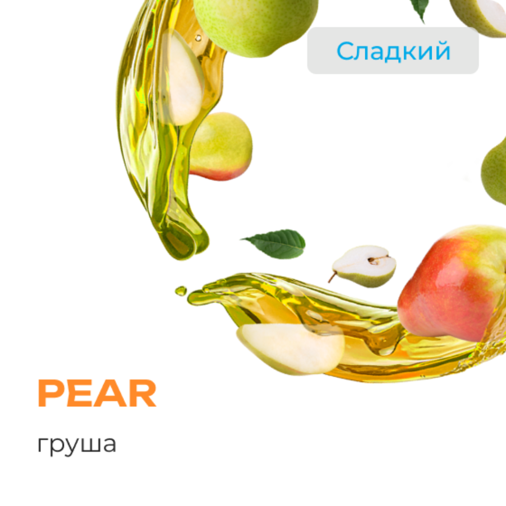 Табак Element Вода 25 гр Pear