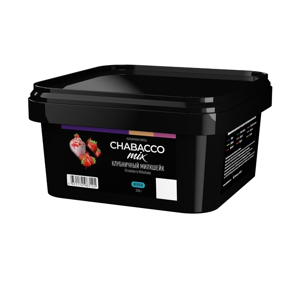 Бестабачная смесь Chabacco 200 гр Клубничный милкшейк