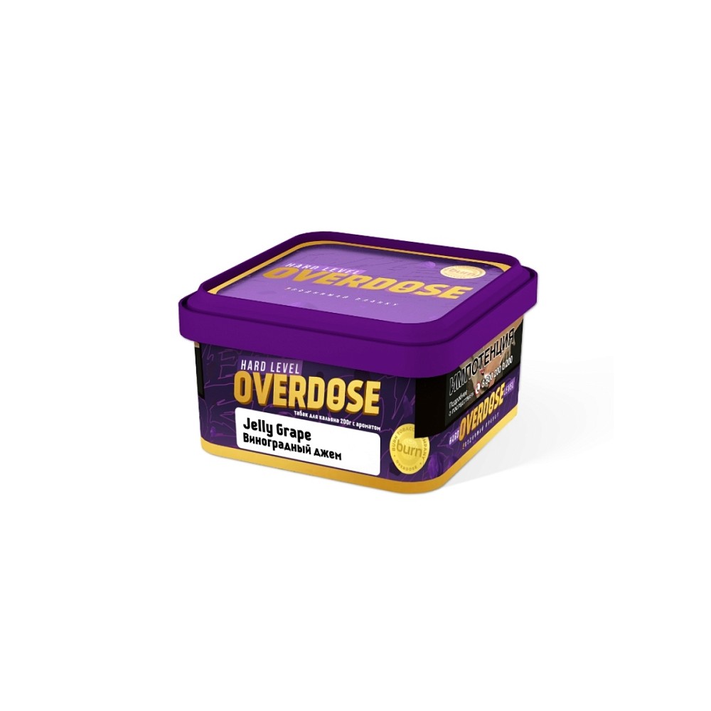 Табак Overdose 200 гр Jelly Grape