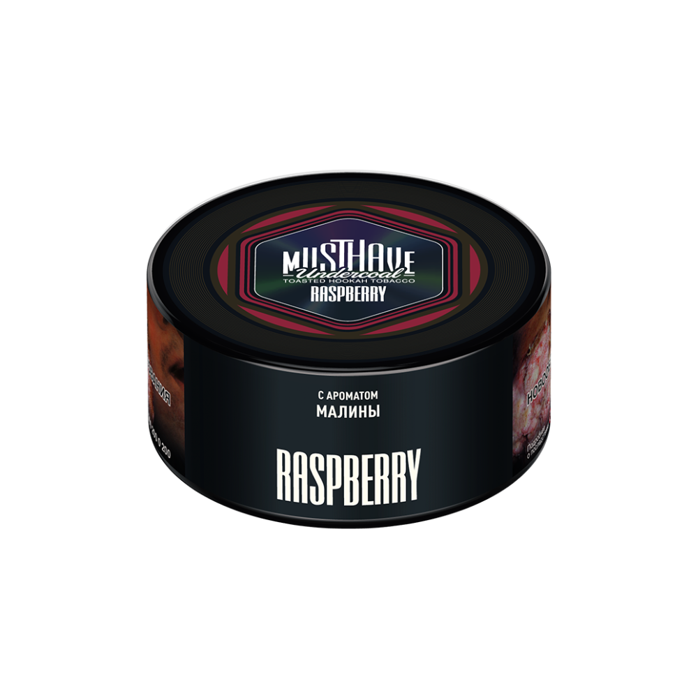 Табак Musthave 125 гр Raspberry