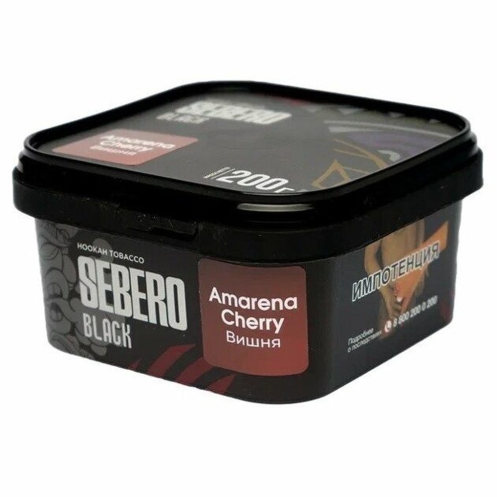 Табак Sebero Black 200 гр Amarena Cherry