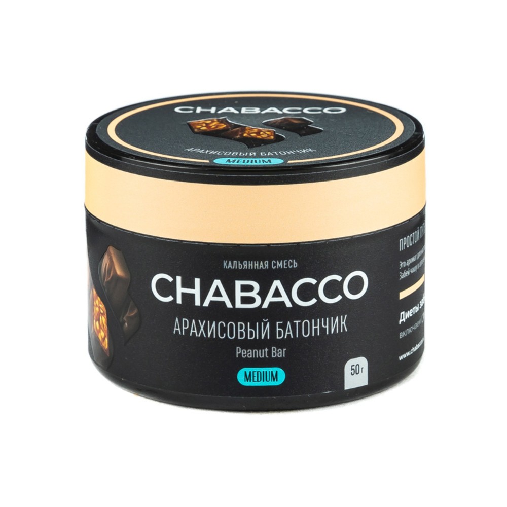 Бестабачная смесь Chabacco 50 гр Арахисовый батончик