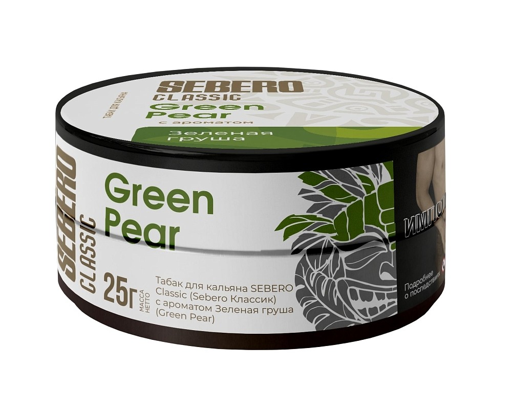 Табак Sebero 25 гр Green Pear