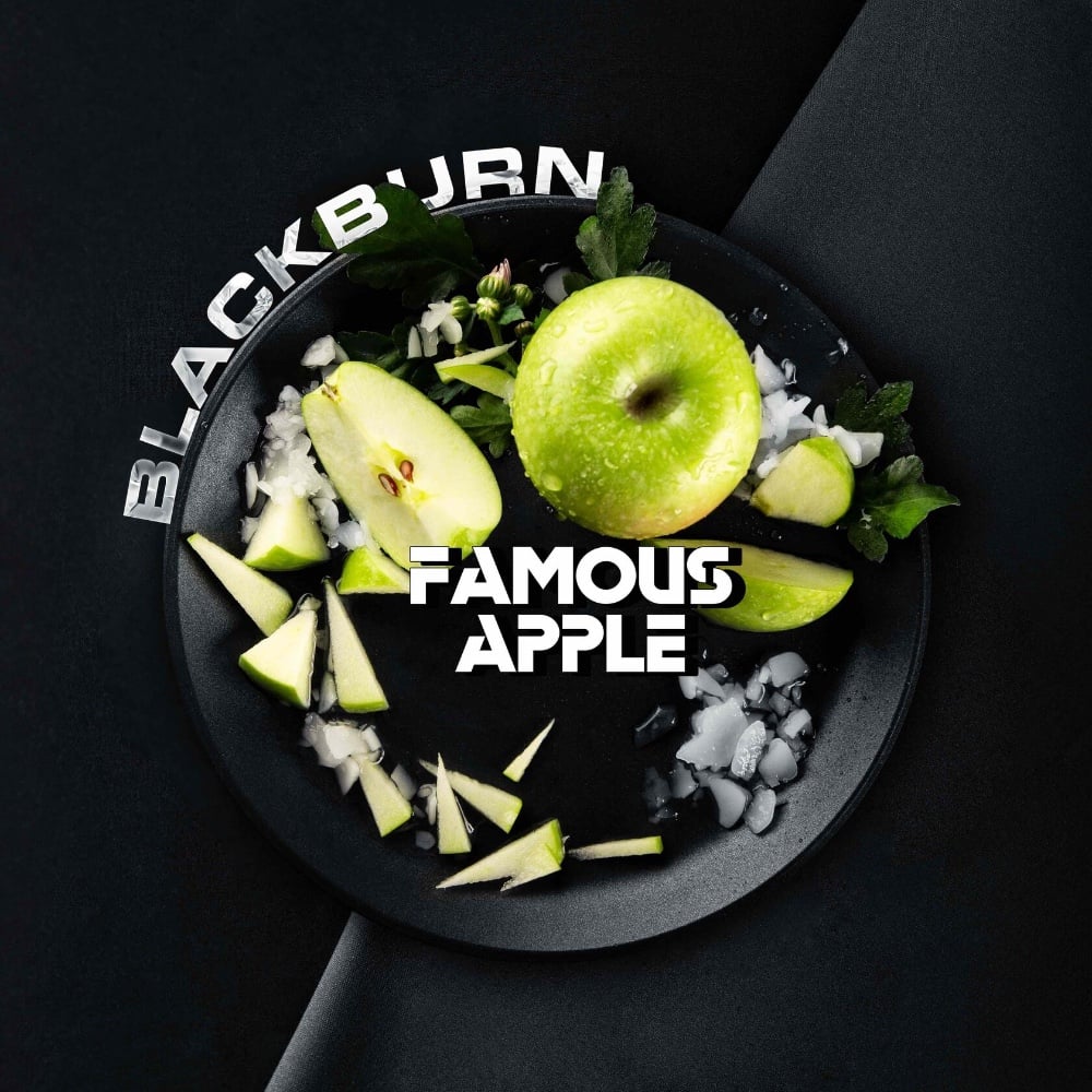 Табак Blackburn 25 гр Famous Apple