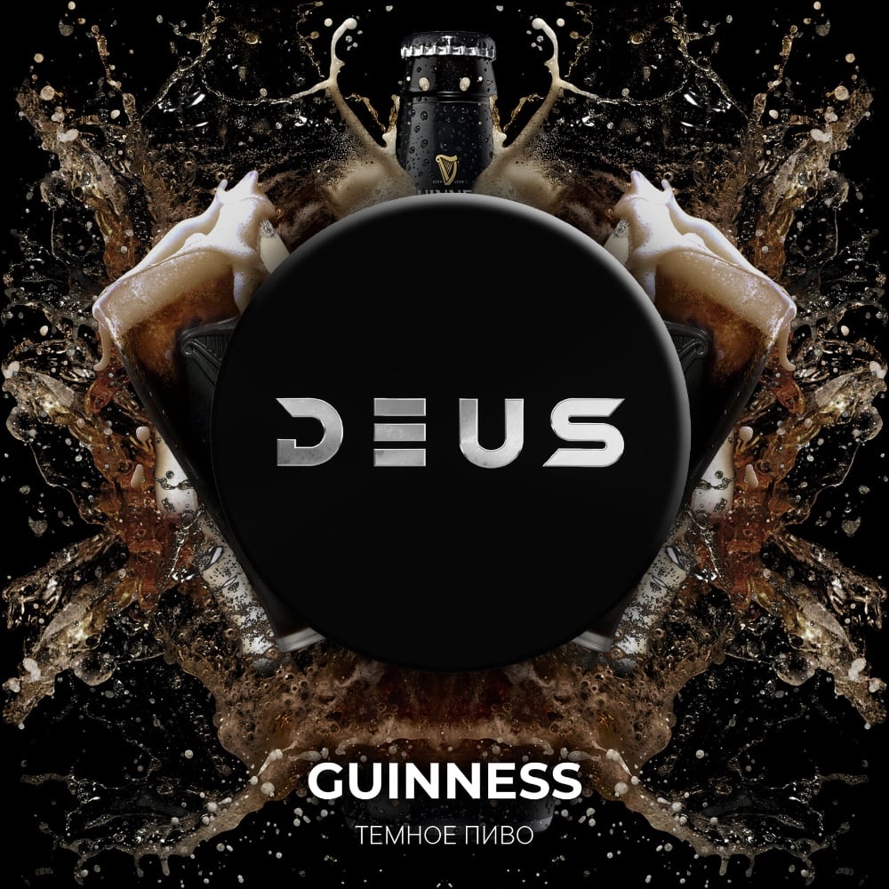 Табак DEUS 30 г Guinness
