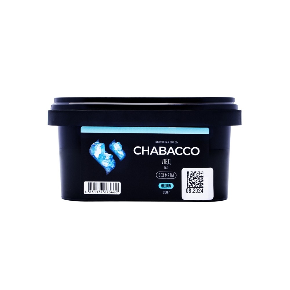 Бестабачная смесь Chabacco 200 гр Лед