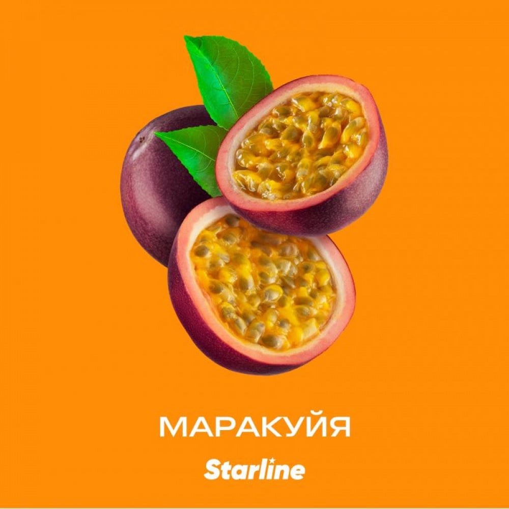 Табак Starline 25 гр Маракуйя