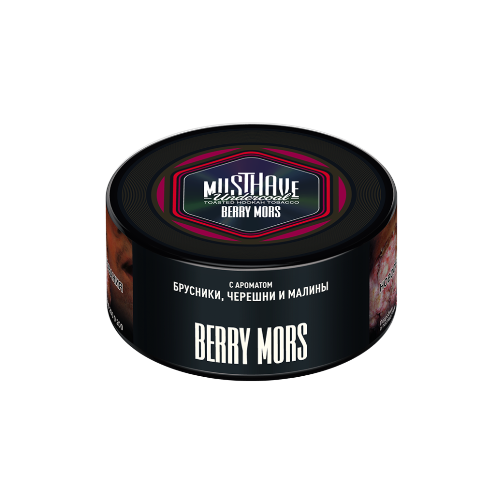 Табак Musthave 125 гр Berry Mors