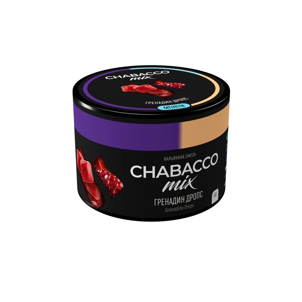 Бестабачная смесь Chabacco 50 гр Гренадин дропс