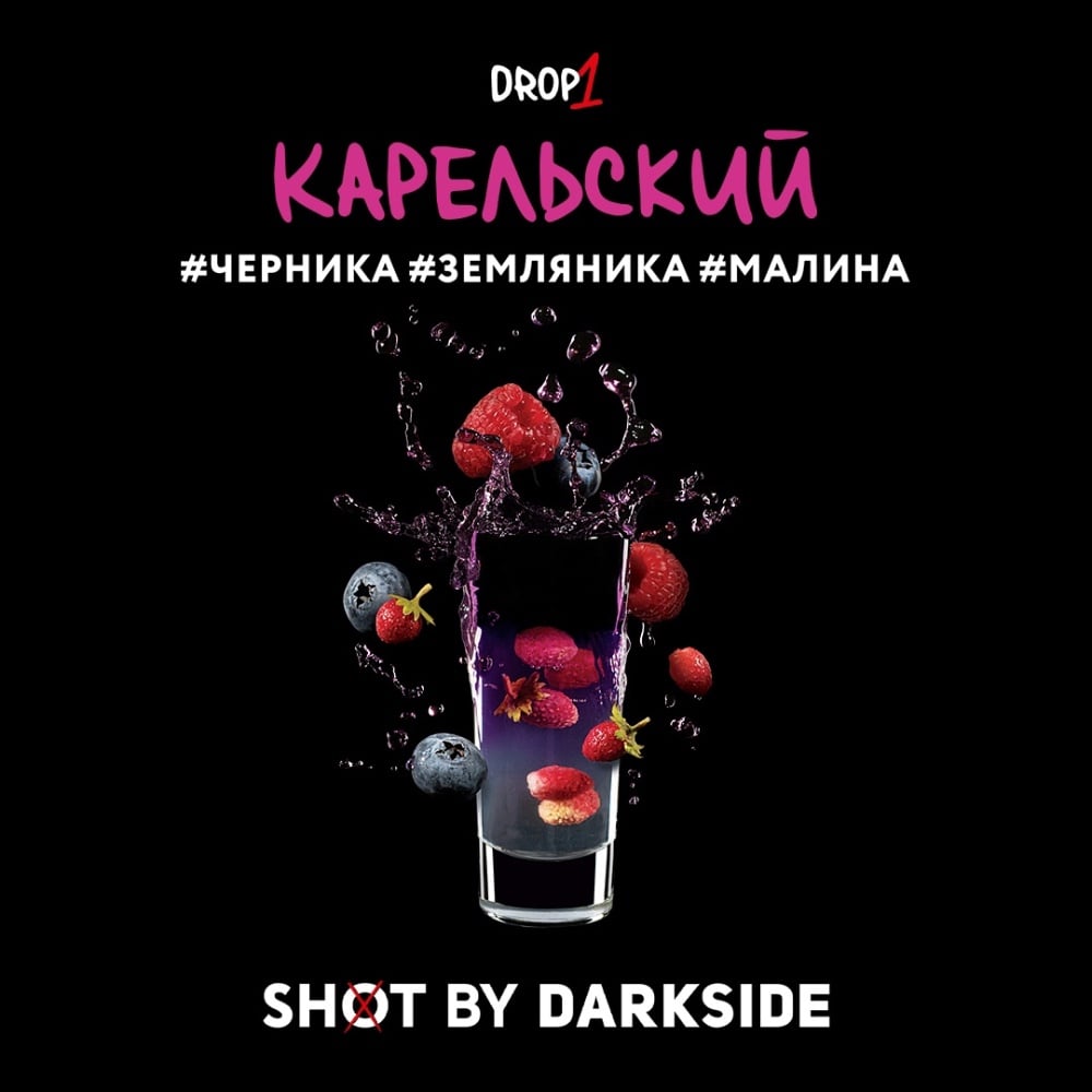 Табак Darkside SHOT 30 гр Карельский