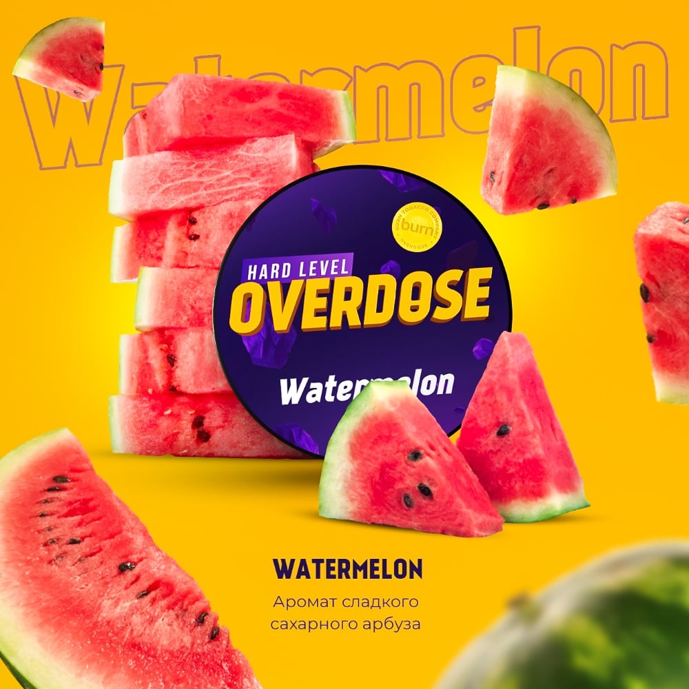 Табак Overdose 25 гр Watermelon