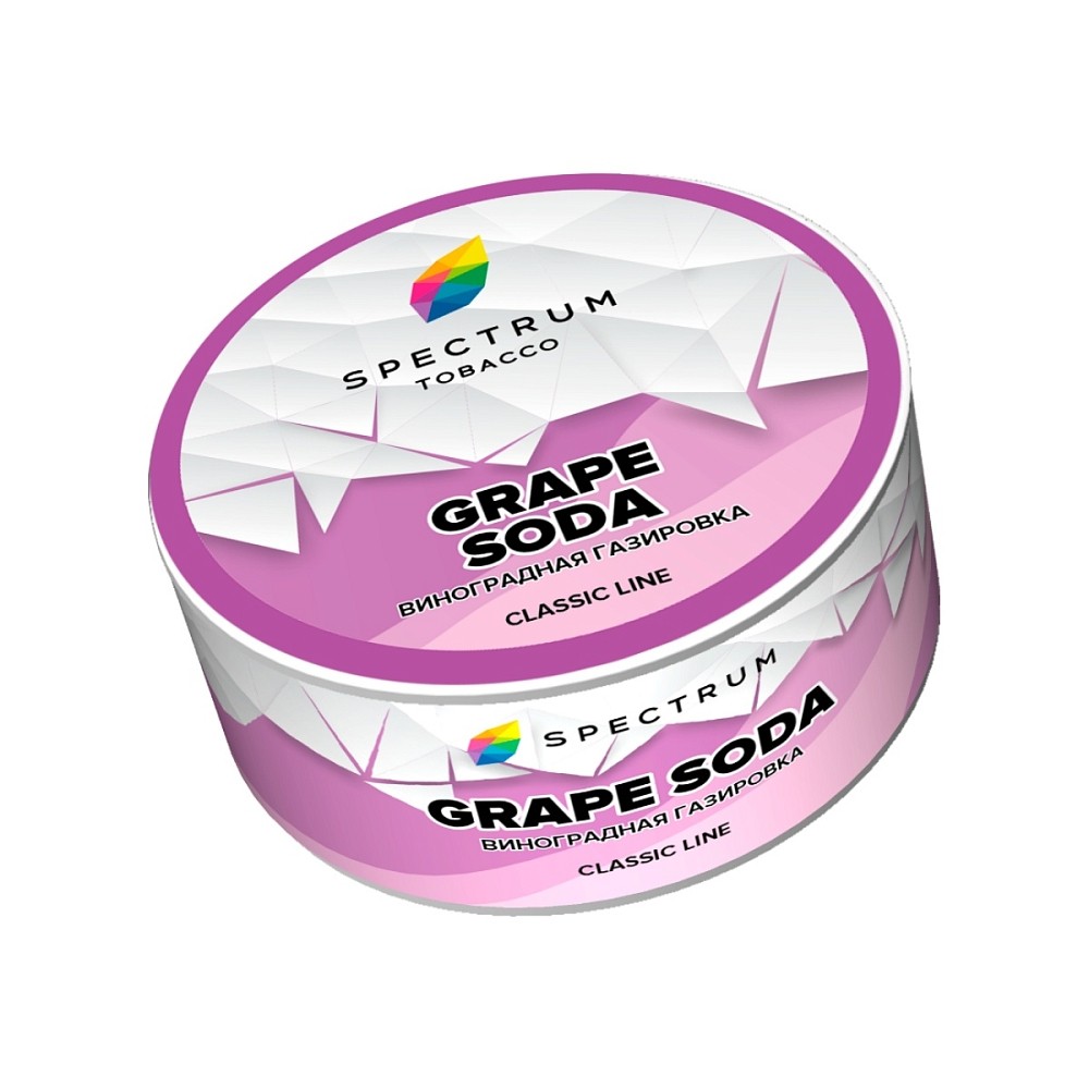 Табак Spectrum Classic 25 гр Grape Soda