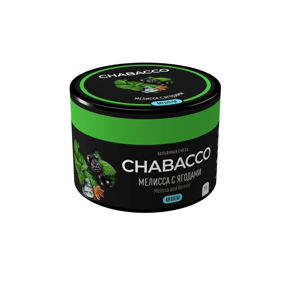 Бестабачная смесь Chabacco 50 гр Мелисса с Ягодами