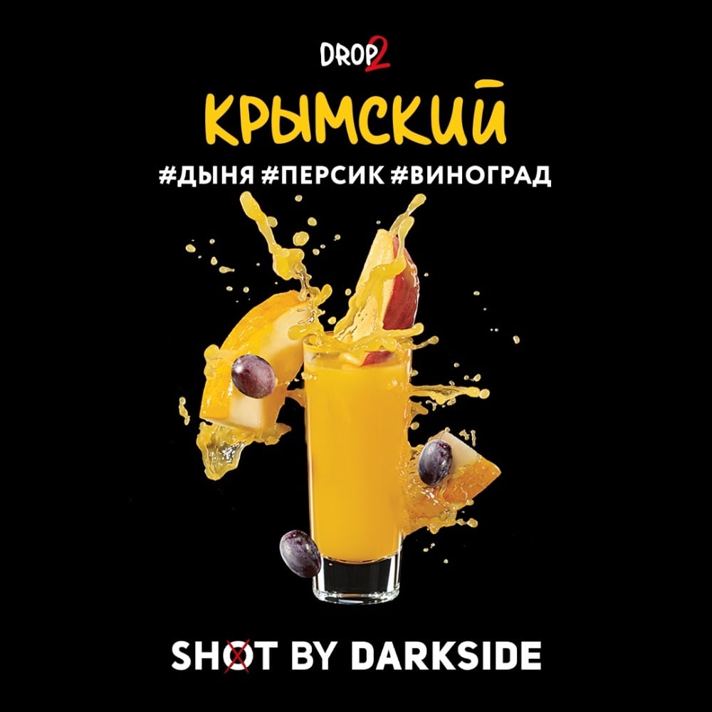 Табак Darkside SHOT 30 гр Крымский