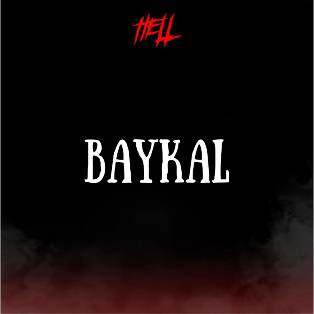 Табак Hell 30 гр Baykal