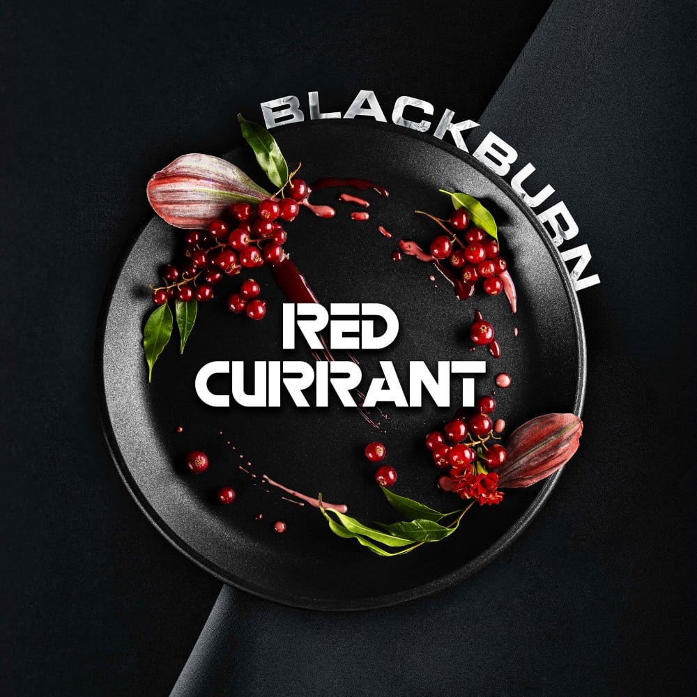 Табак Blackburn 25 гр Red Currant