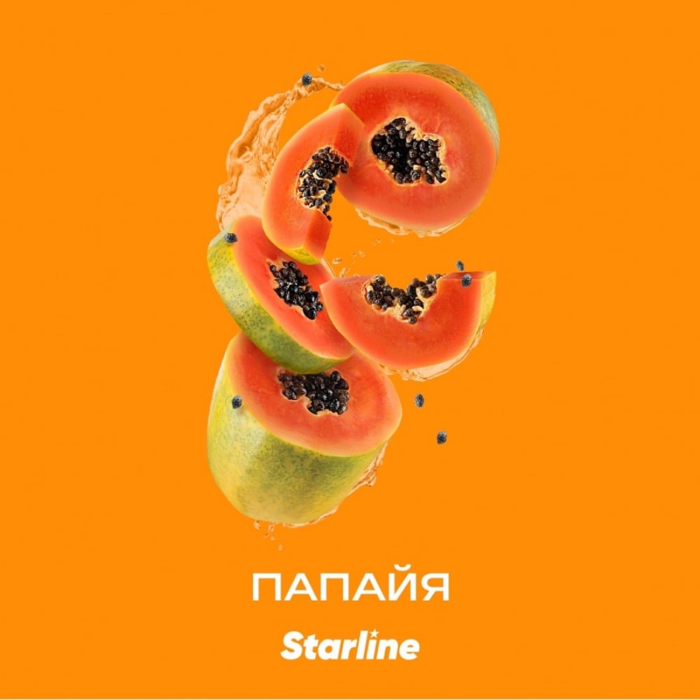 Табак Starline 25 гр Папайя