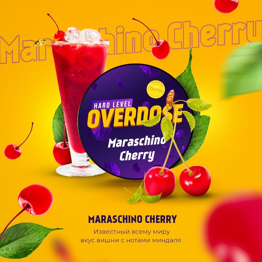 Табак Overdose 25 гр Maraschino Cherry