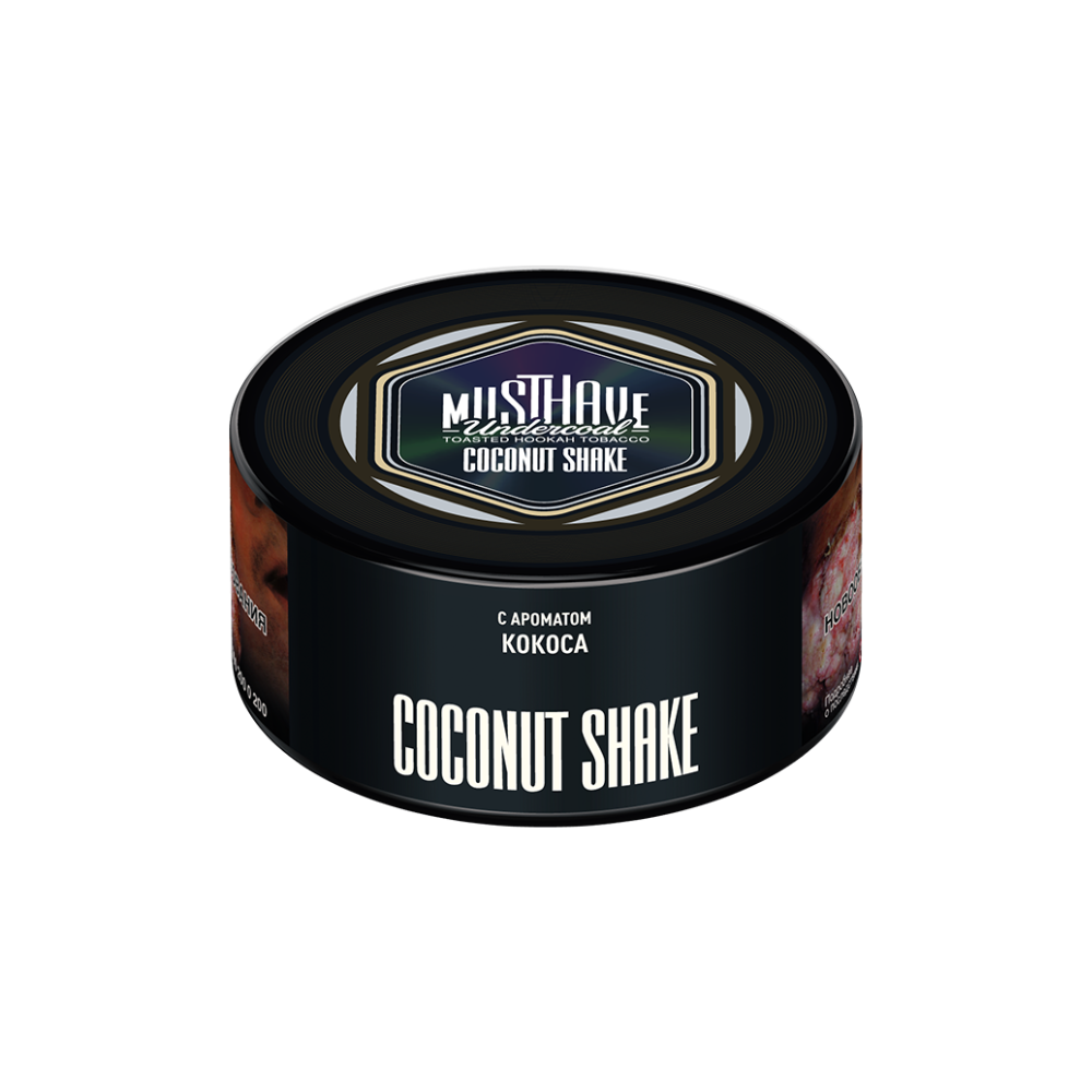 Табак Musthave 125 гр Coconut shake