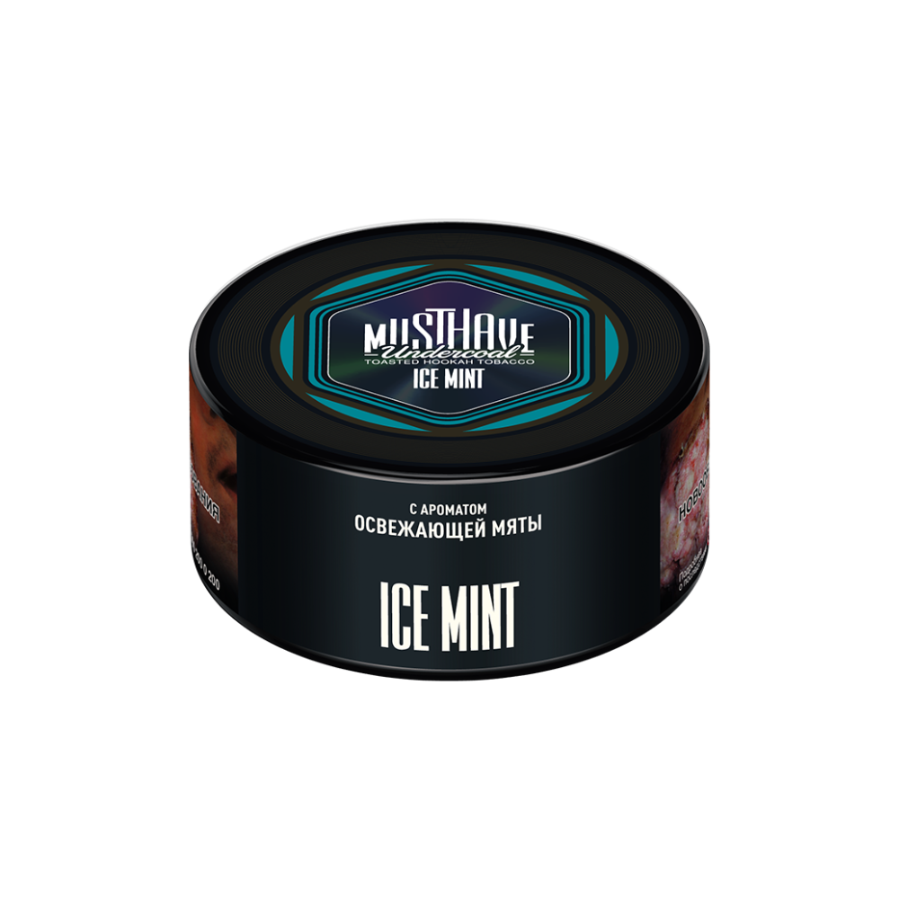 Табак Musthave 125 гр Ice Mint