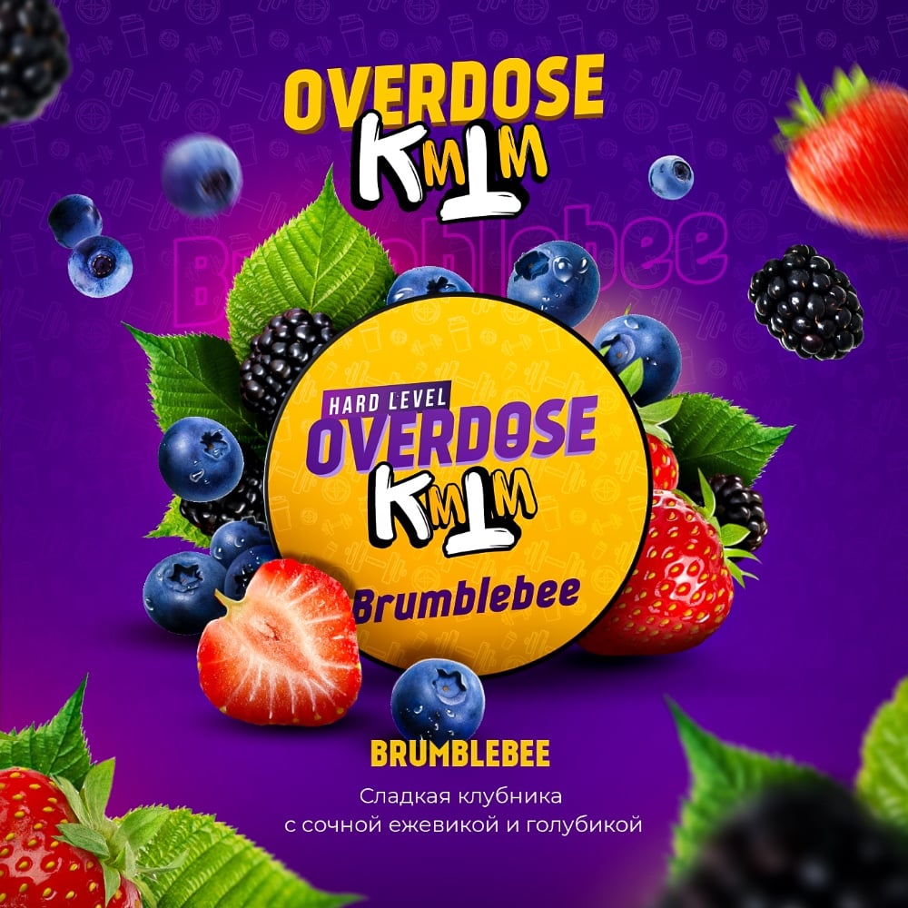 Табак Overdose 25 гр Brumblebee