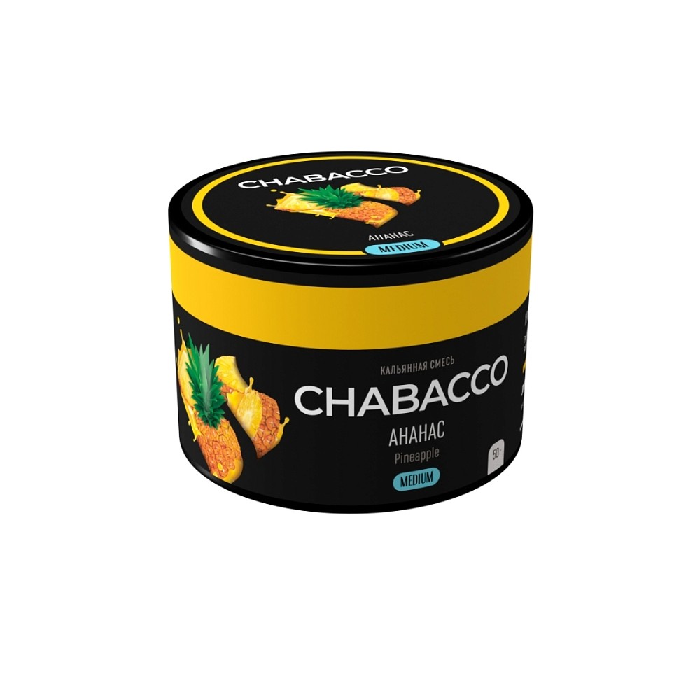 Бестабачная смесь Chabacco 50 гр Ананас