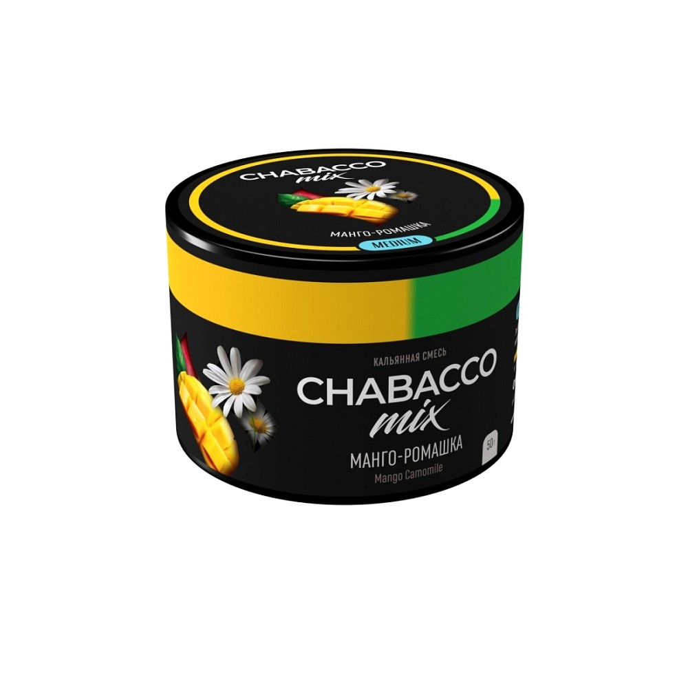 Бестабачная смесь Chabacco 50 гр Манго-ромашка