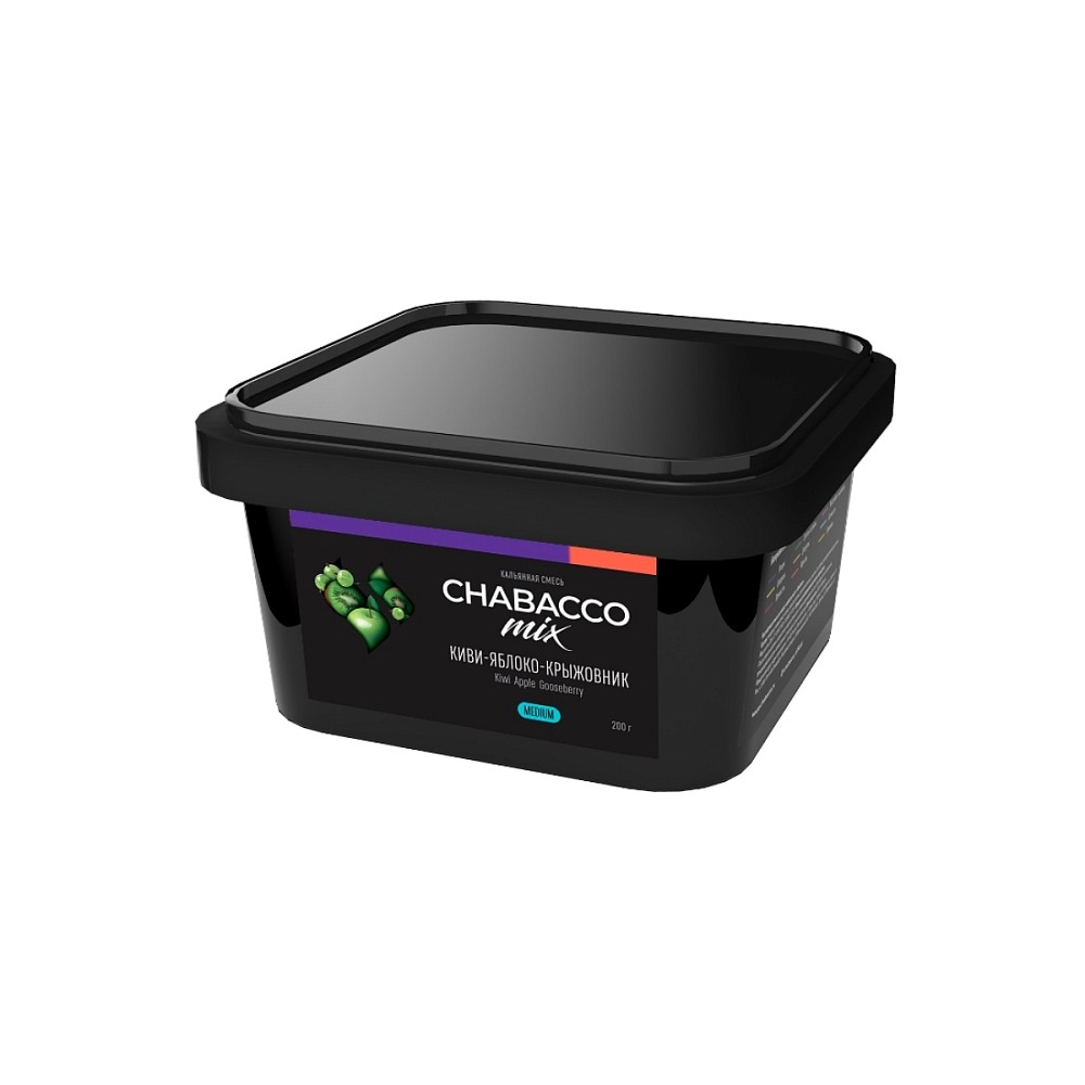 Бестабачная смесь Chabacco 200 гр Киви-яблоко-крыжовник