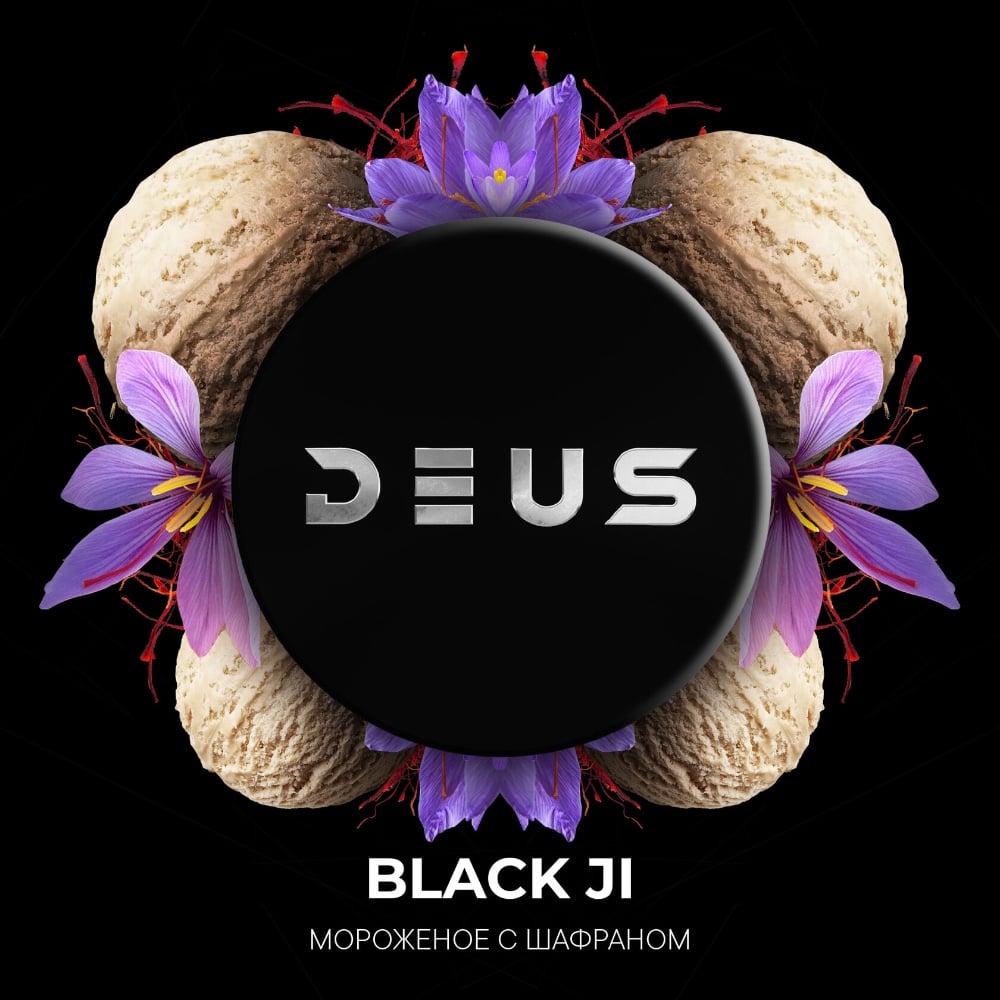 Табак DEUS 30 г Black Ji