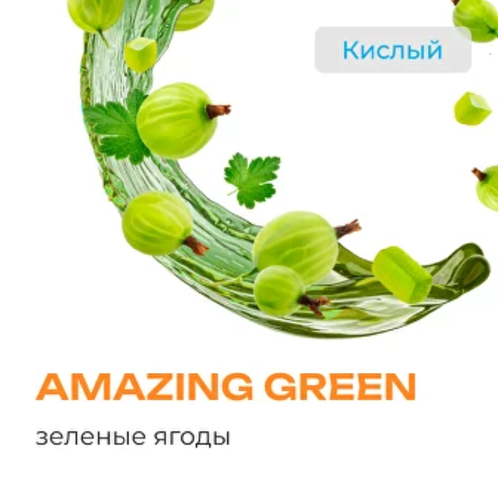 Табак Element Воздух 25 гр Amazingreen