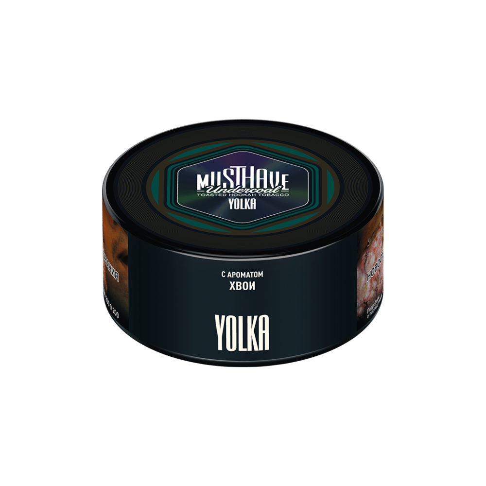 Табак Musthave 125 гр Yolka