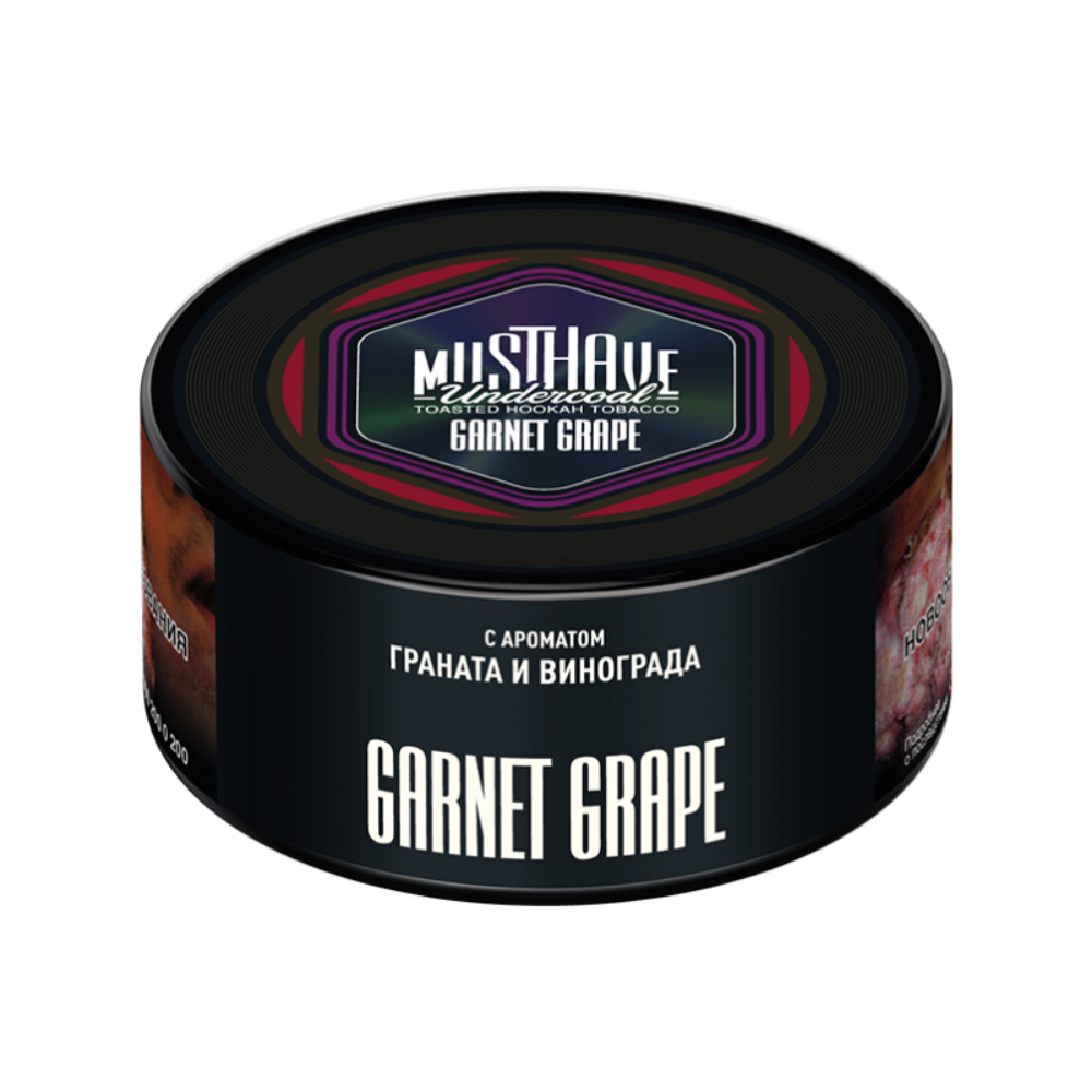 Табак Musthave 250 гр Garnet Grape
