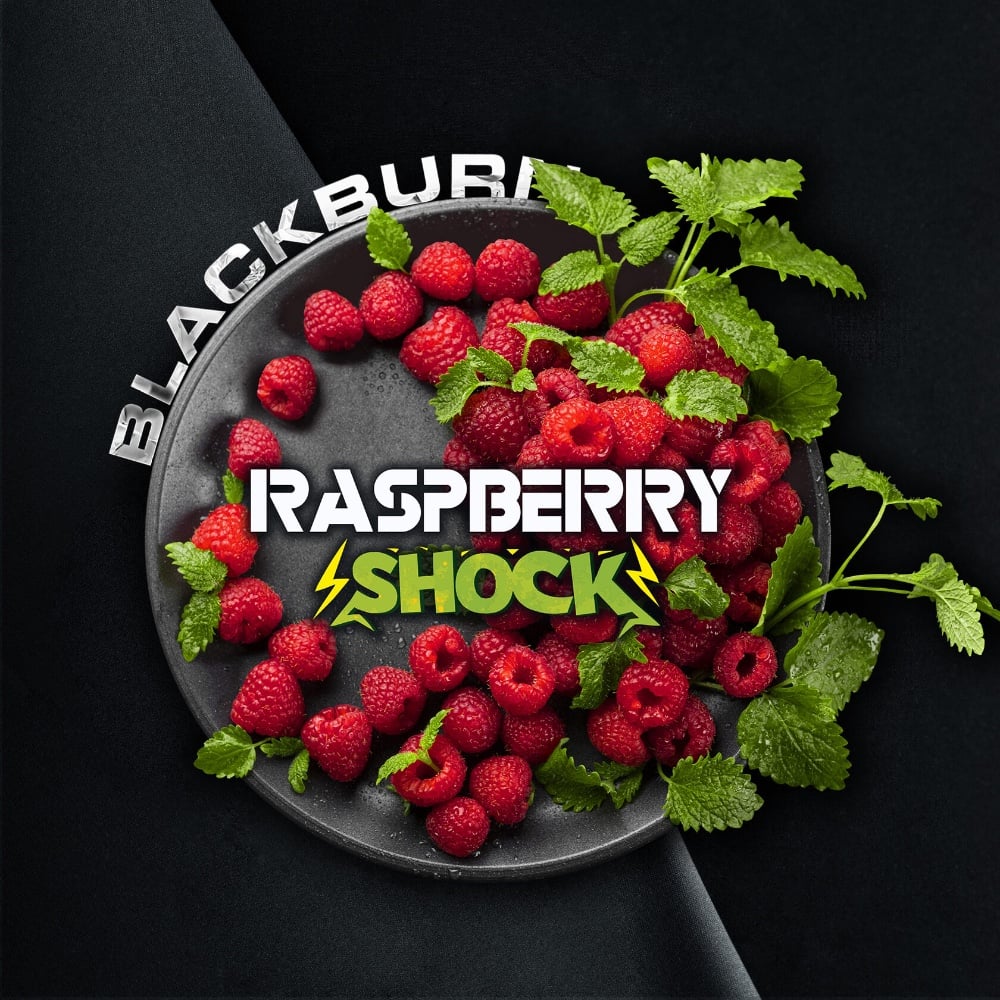 Табак Blackburn 25 гр Raspberry Shock