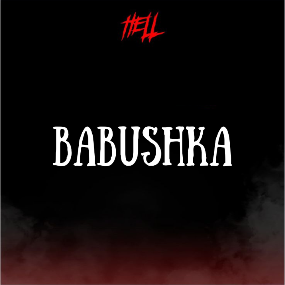 Табак Hell 30 гр Babushka