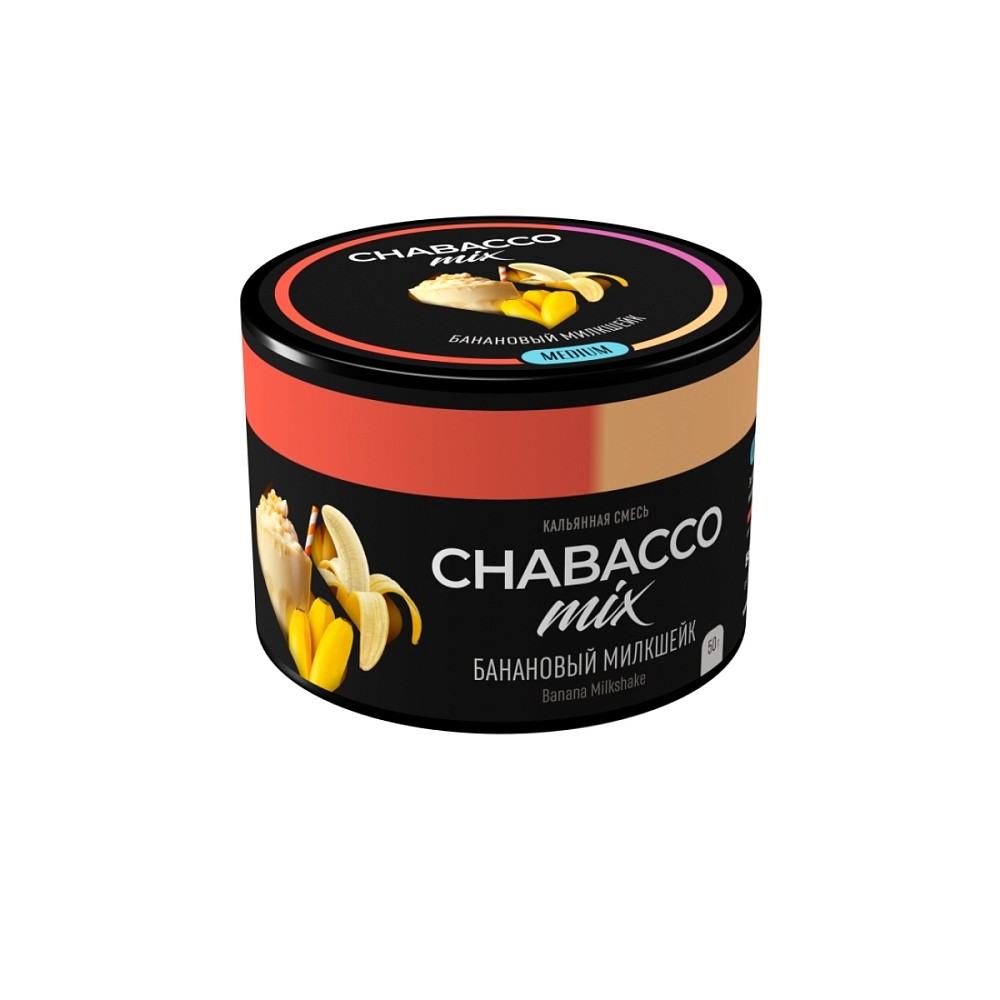 Бестабачная смесь Chabacco 50 гр Банановое Молоко