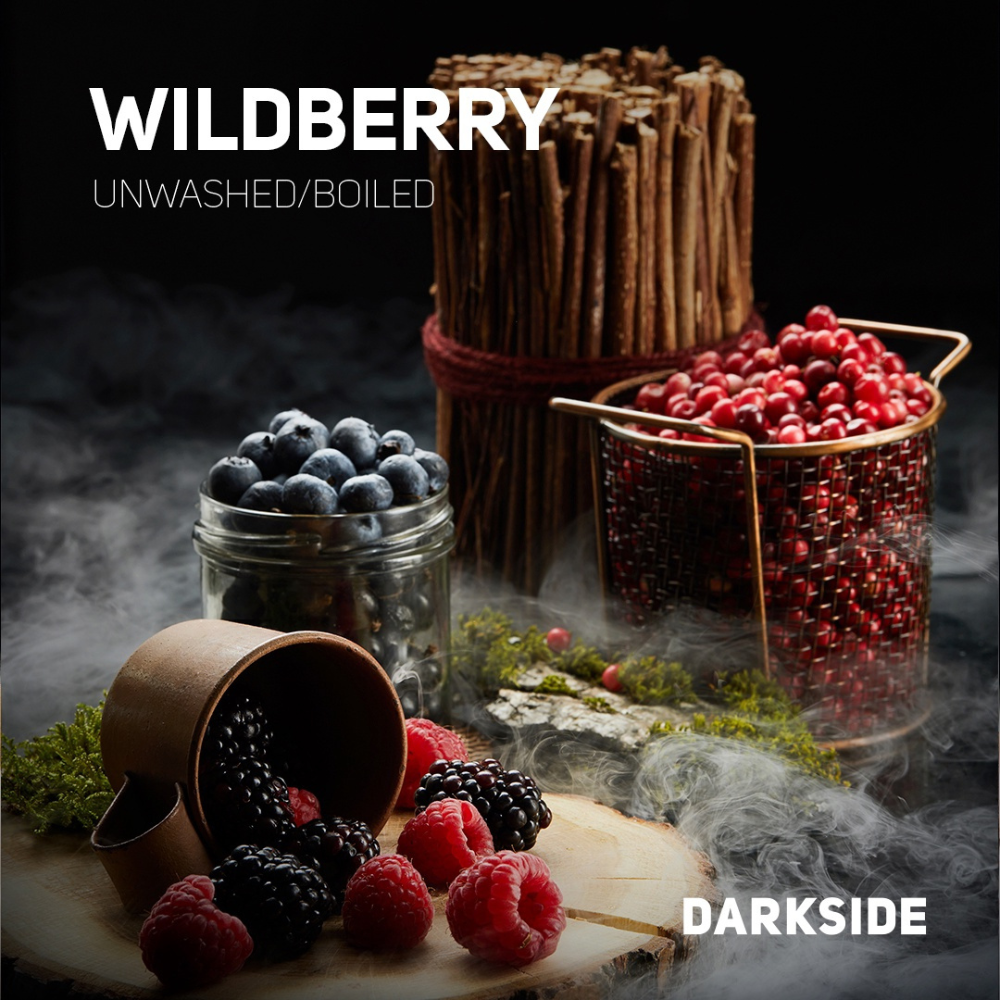 Табак Darkside 30 гр WildBerry