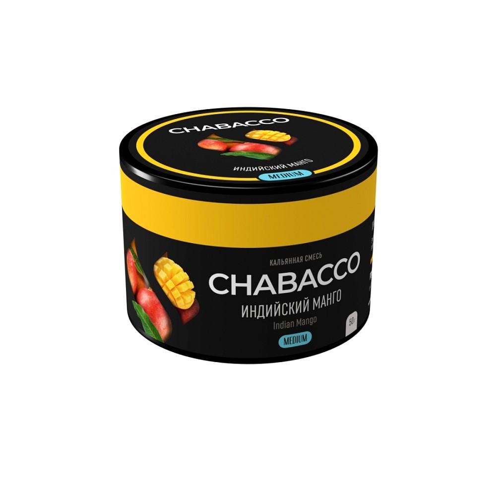 Бестабачная смесь Chabacco 50 гр Индийский Манго