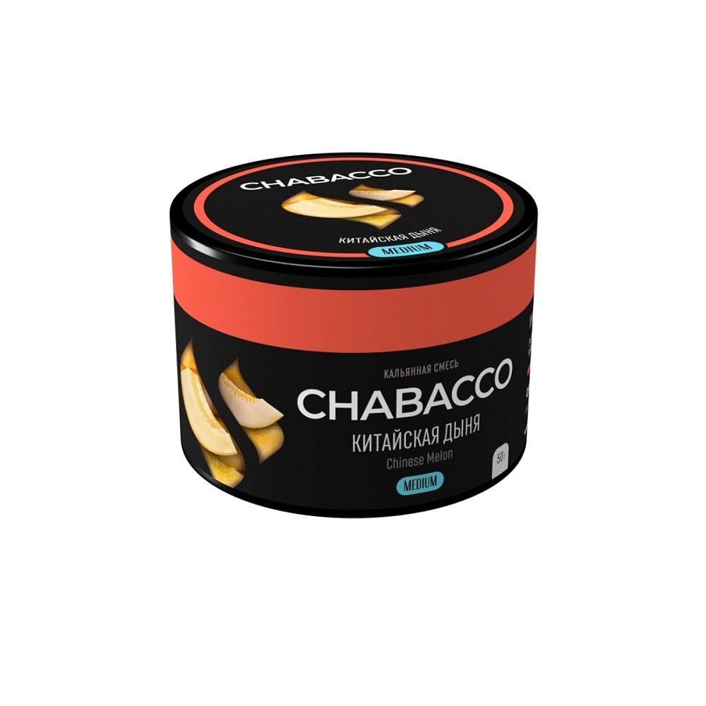 Бестабачная смесь Chabacco 50 гр Китайская дыня