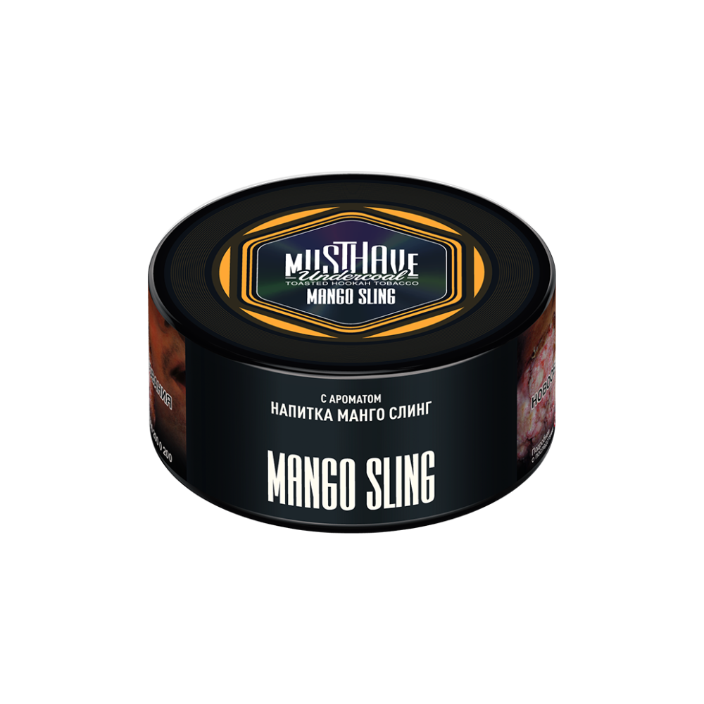 Табак Musthave 125 гр Mango sling