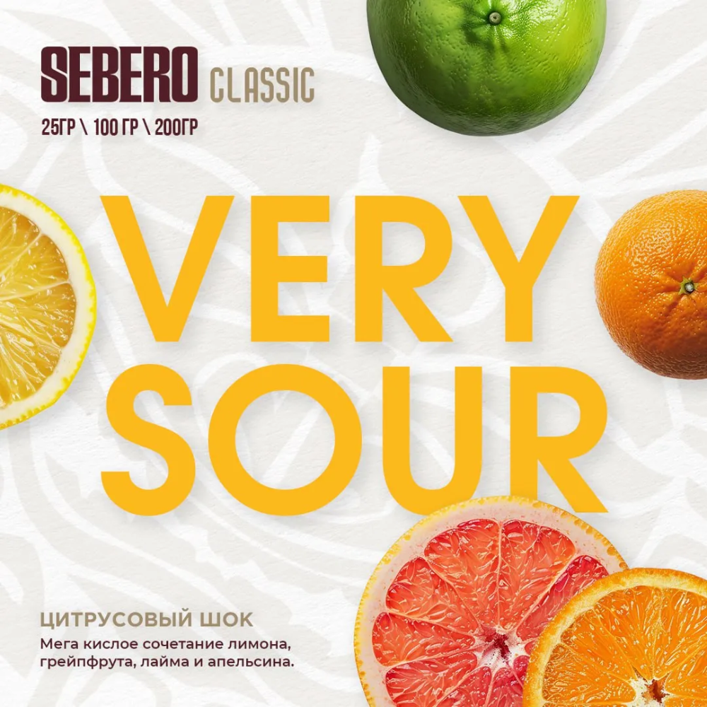 Табак Sebero 25 гр Very Sour