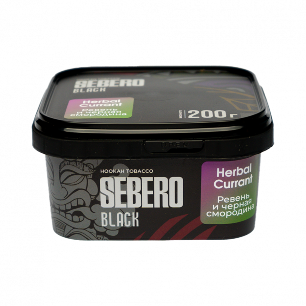 Табак Sebero Black 200 гр Herbal Currant