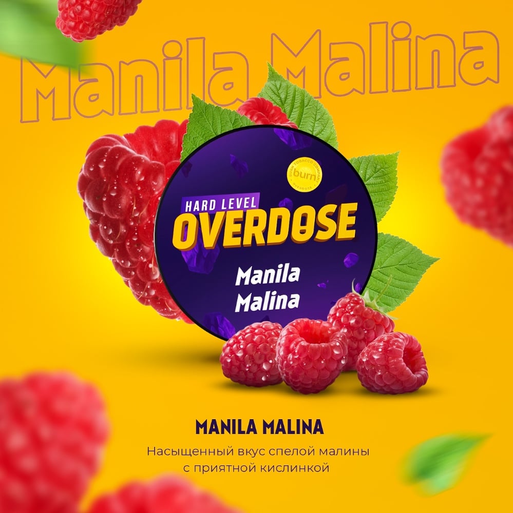 Табак Overdose 25 гр Manila Malina