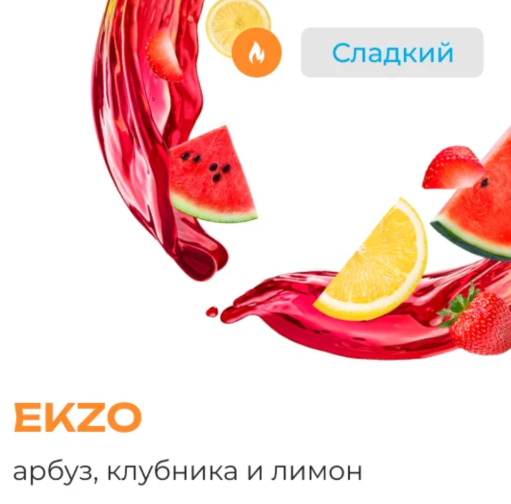 Табак Element Вода 25 гр Ekzo
