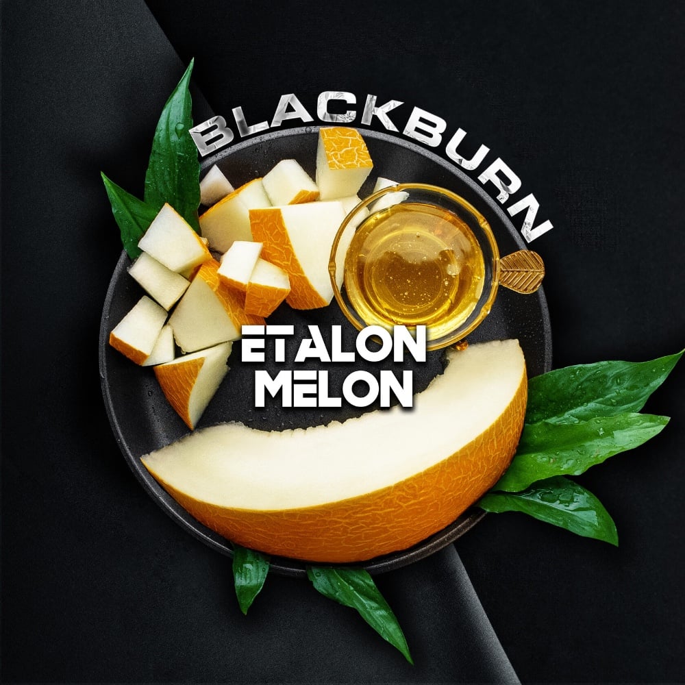 Табак Blackburn 25 гр Etalon Melon