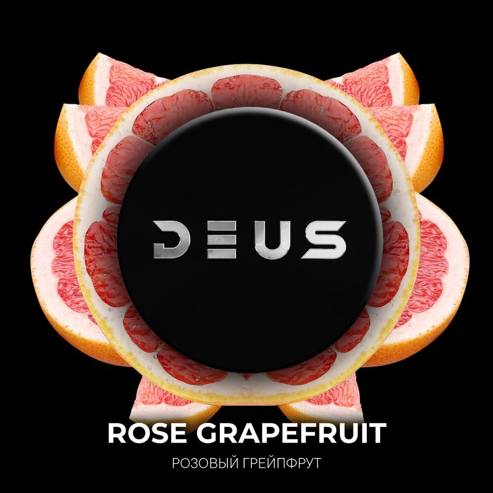 Табак DEUS 30 г Rose Grapefruit