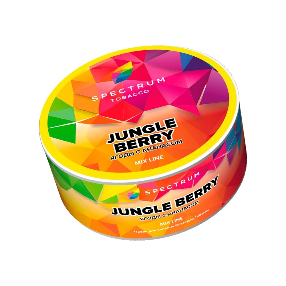 Табак Spectrum Mix 25 гр Jungle Berry