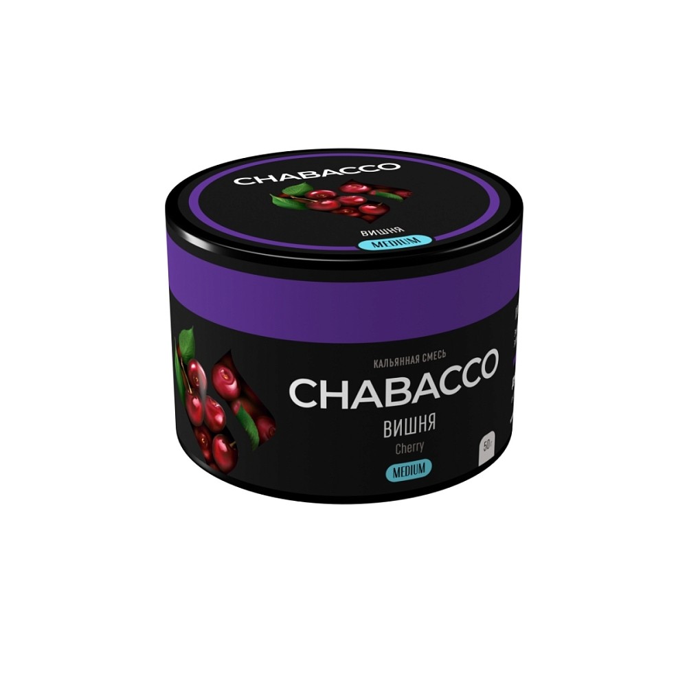 Бестабачная смесь Chabacco 50 гр Вишня