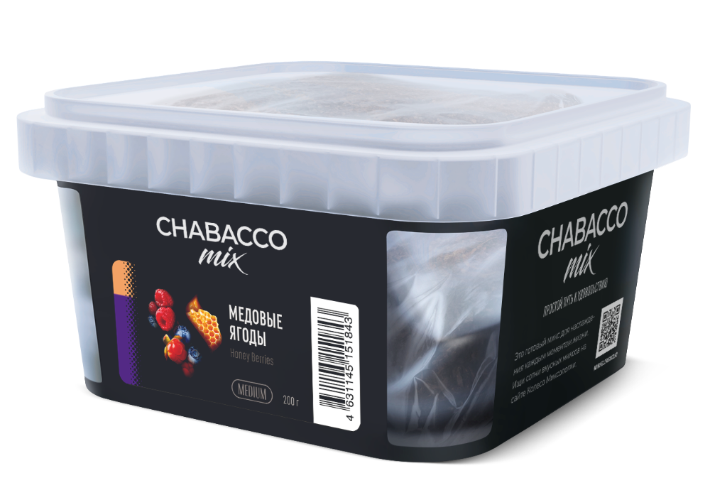 Бестабачная смесь Chabacco 200 гр Медовые ягоды