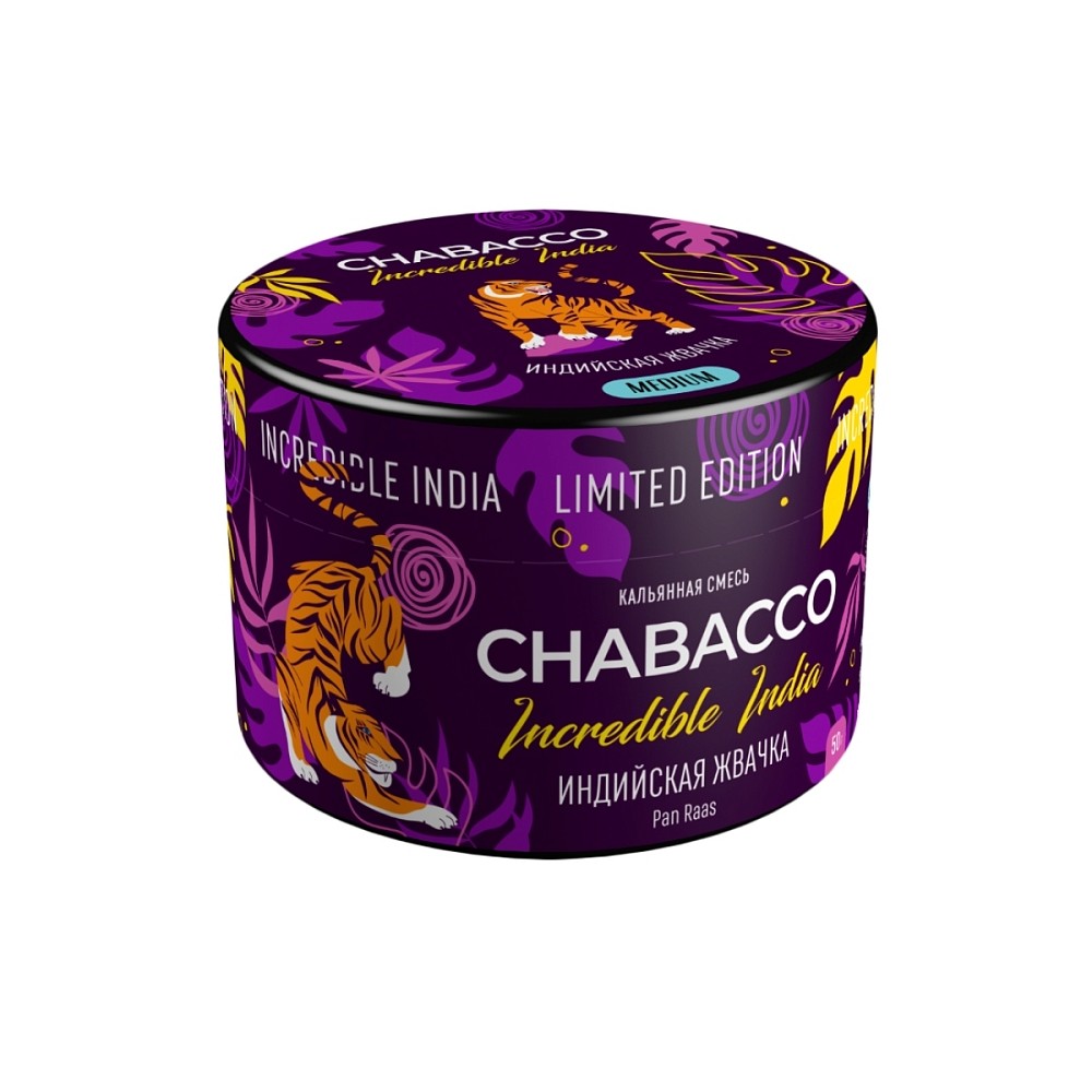 Бестабачная смесь Chabacco 50 гр Индийская жвачка